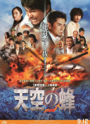 未来的乾坤霸业：即将上线的新版本内容预告